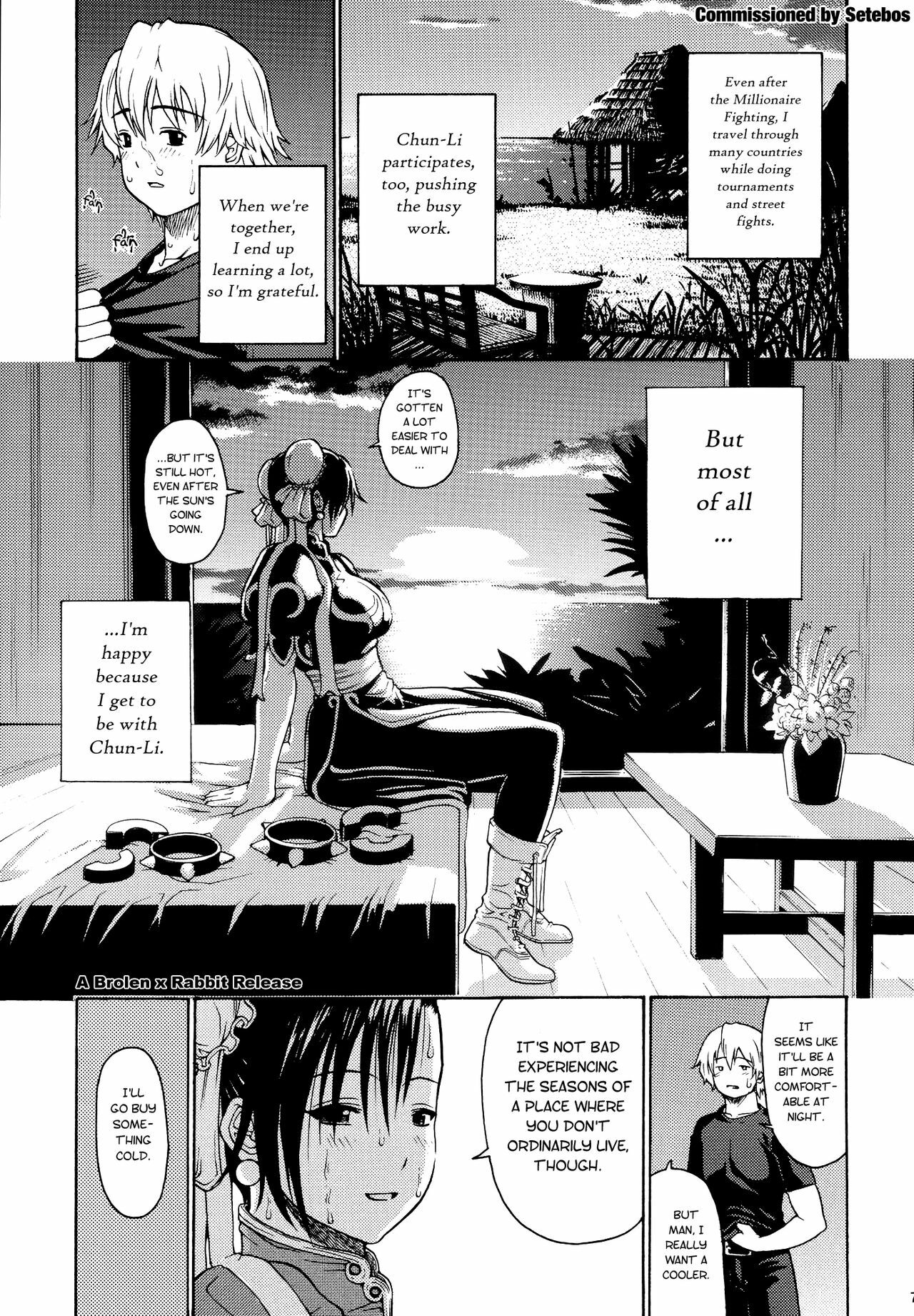 (C70)  Amanatsutou | Sweet Summer Peach (Street Fighter) [English] [Brolen-RR] page 4 preview