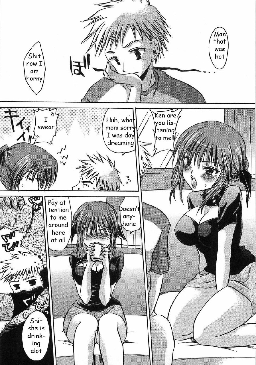 Horny Mom [English] [Rewrite] [EZ Rewriter] page 3 preview