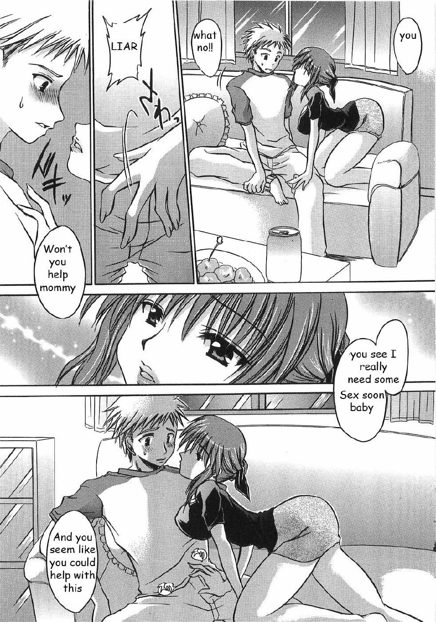 Horny Mom [English] [Rewrite] [EZ Rewriter] page 5 preview