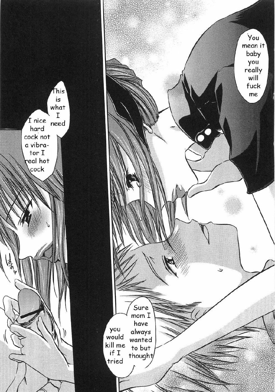 Horny Mom [English] [Rewrite] [EZ Rewriter] page 7 preview