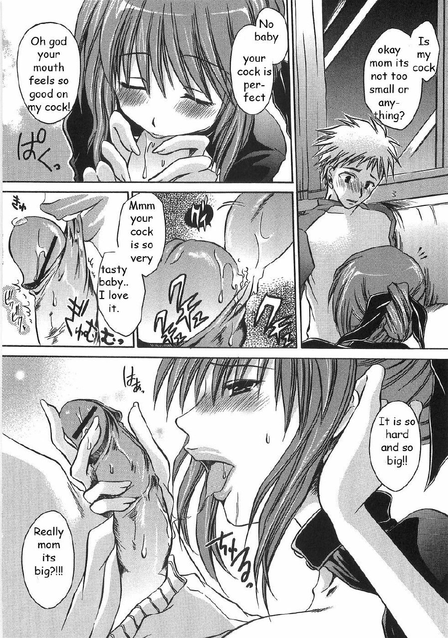 Horny Mom [English] [Rewrite] [EZ Rewriter] page 8 preview