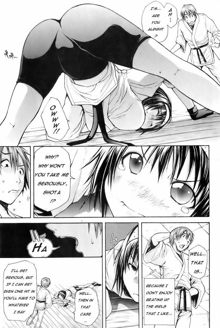 [Junkie] Aster page 5 preview