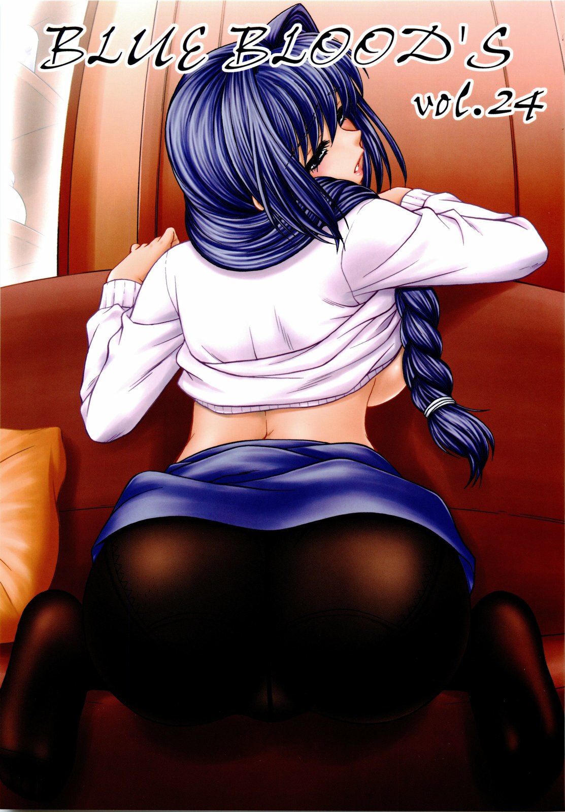(C76) [BLUE BLOOD'S (BLUE BLOOD)] BLUE BLOOD'S Vol. 24 (Kanon)