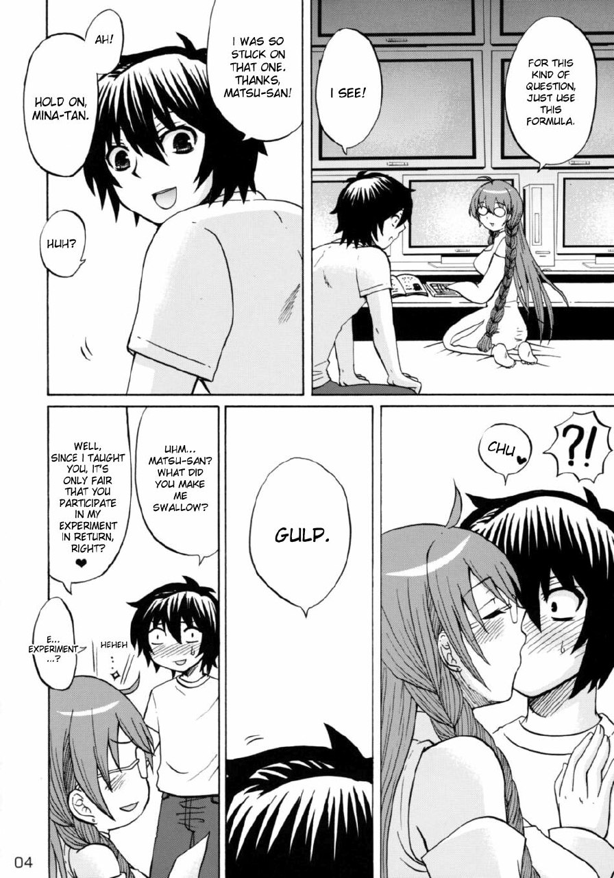 (C75) [Honey Bump (Nakatsugawa Minoru)] Ikuhisashiku No.02 Matsu (Sekirei) [English] page 4 preview