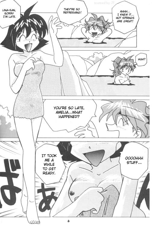 (C54) [Oideyasu Honpo (Obata Hiroyuki)] Slayers Reflect (Slayers) [English] [JXavier123] page 5 preview