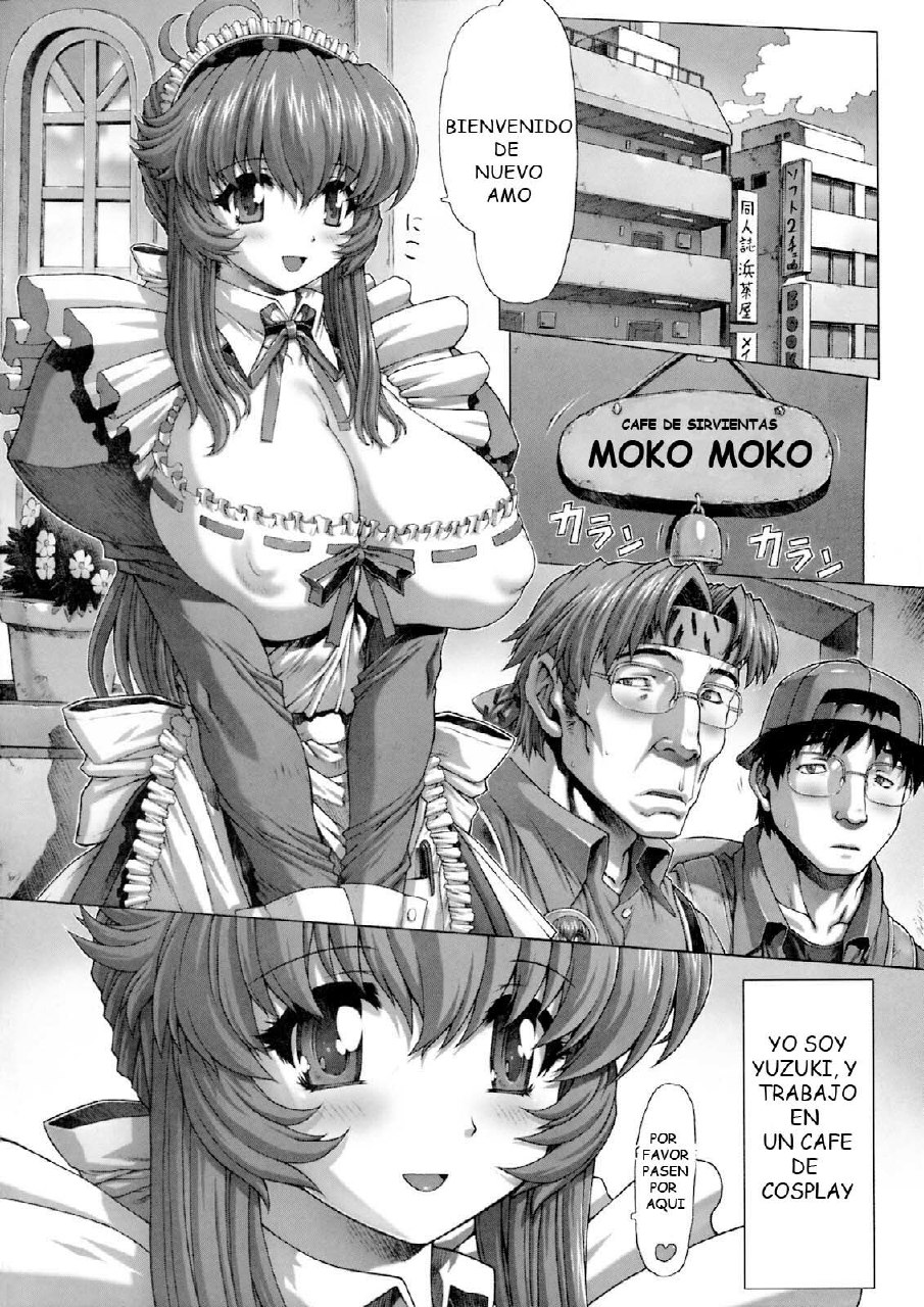 Bakunyuu Maid Kari Zenpen | Huge Breast Maid Hunt [Spanish] [Mundo H No Fansub] page 3 preview