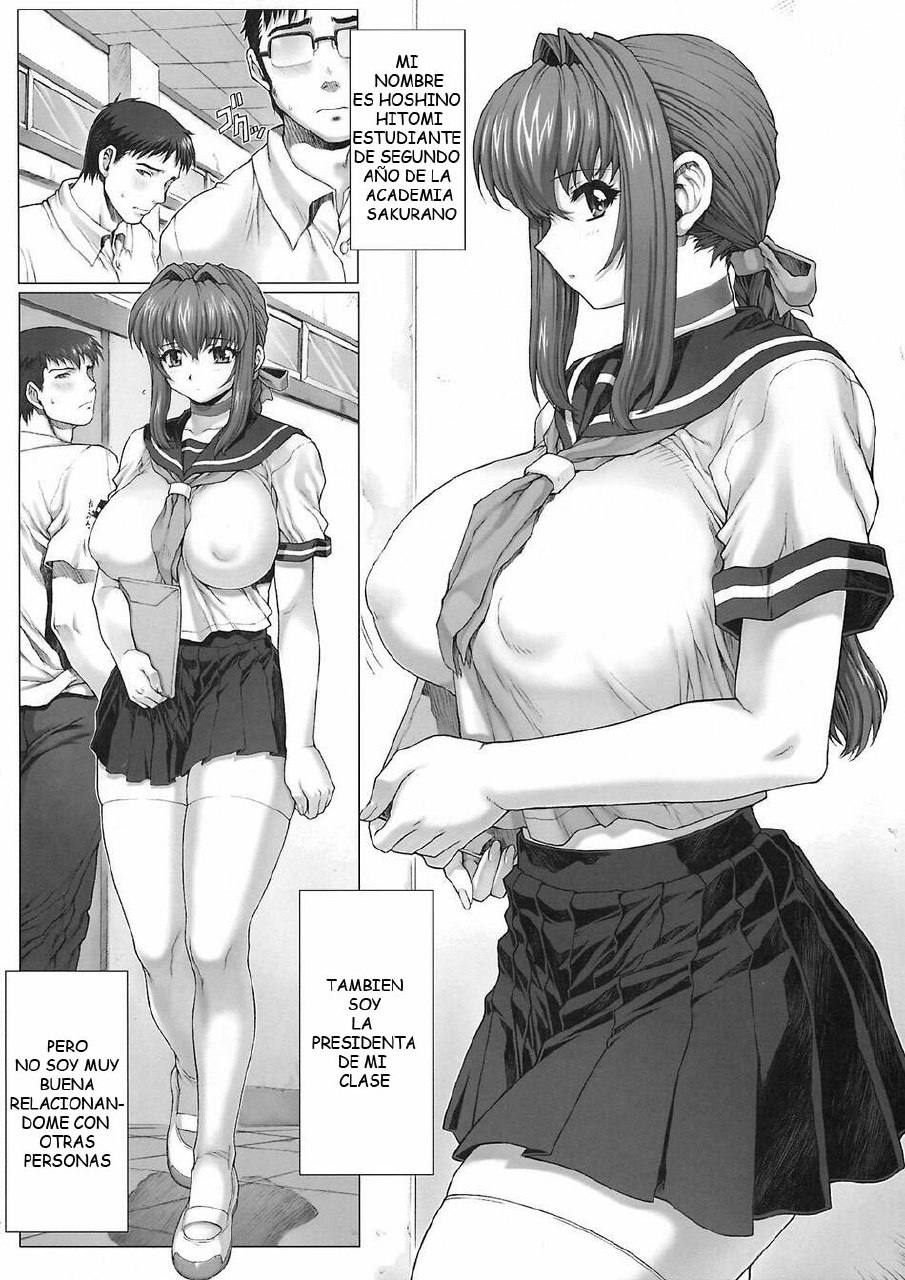 (C74) Under Ground [Spanish] [Mundo H No Fansub] page 3 preview
