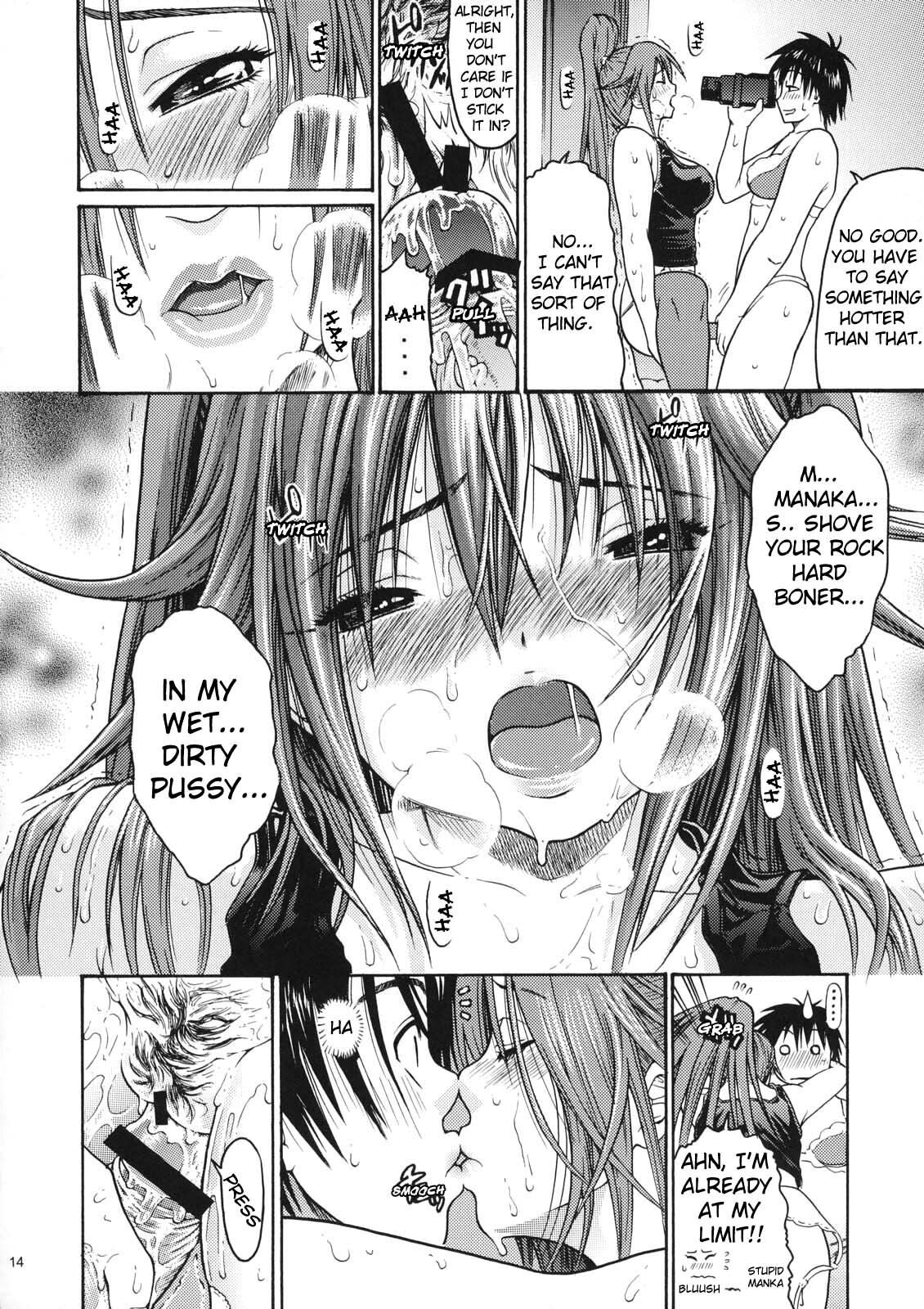 (C72)  Haru Ichigo Vol. 5 - Spring Strawberry Vol. 5 (Ichigo 100%) [English] [Brolen] page 11 preview