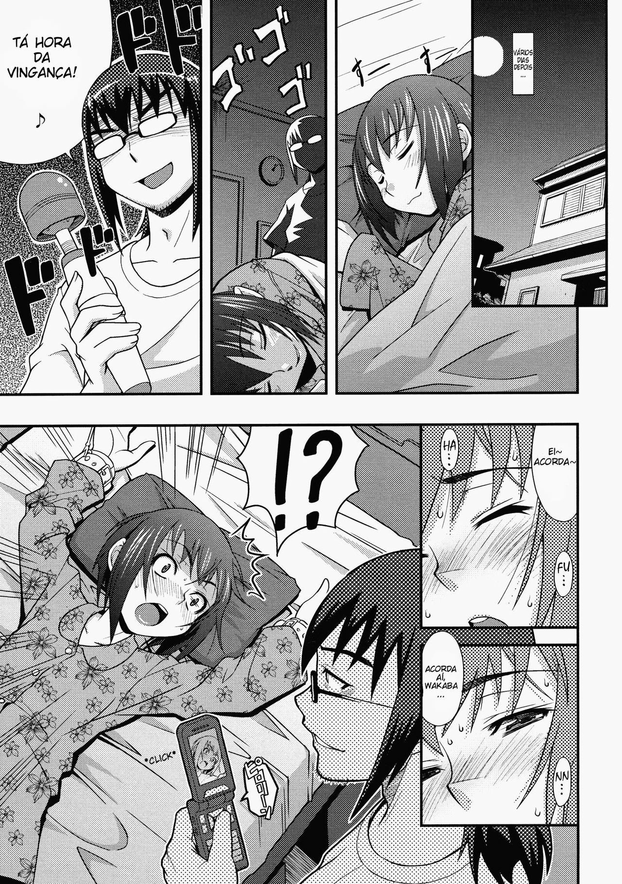 [Haganema] Namaiki my Sister | Minha Irmã Atrevida (COMIC Tenma 2009-06) [Portuguese-BR] [Tojara Dark] page 5 preview