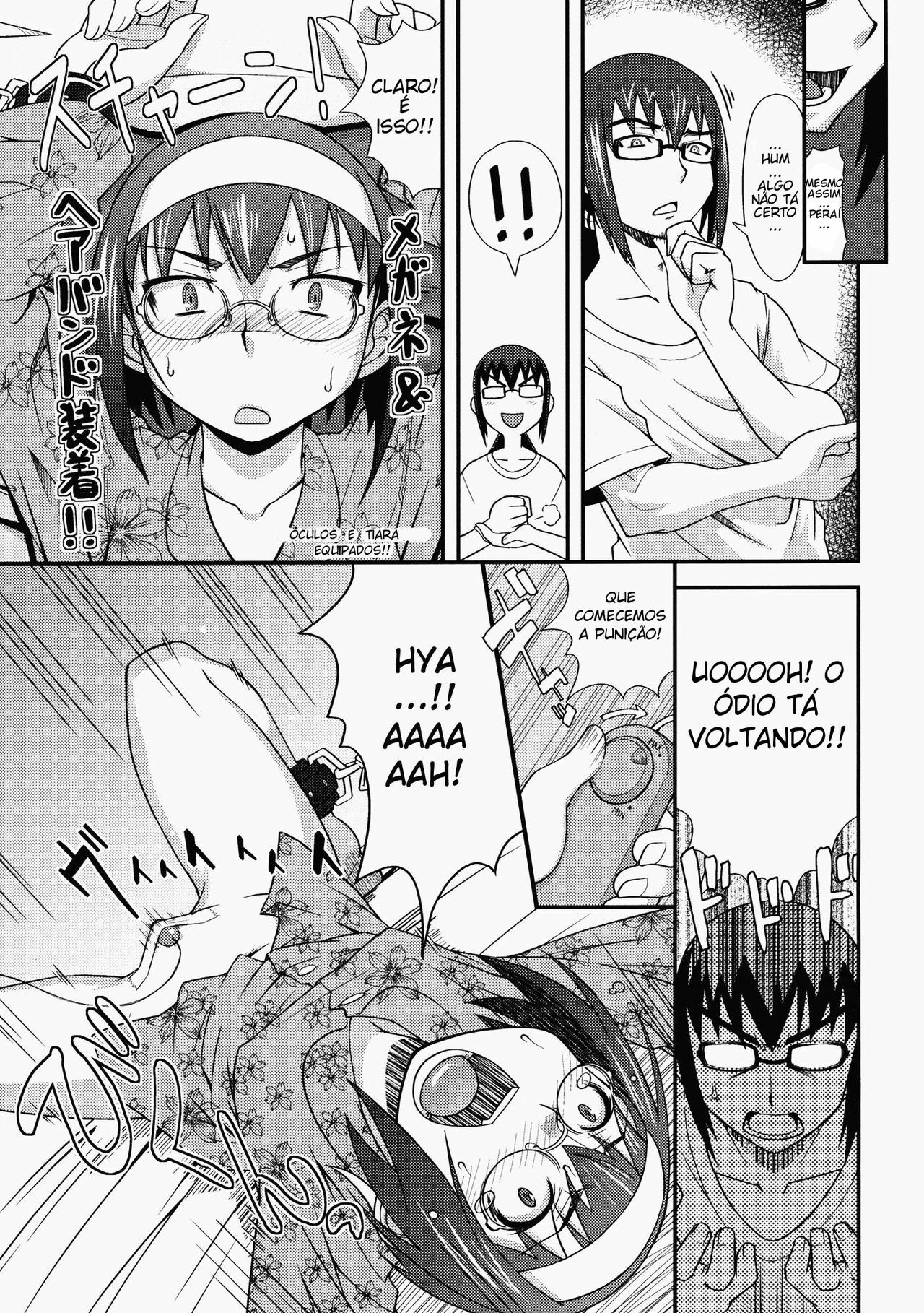 [Haganema] Namaiki my Sister | Minha Irmã Atrevida (COMIC Tenma 2009-06) [Portuguese-BR] [Tojara Dark] page 7 preview