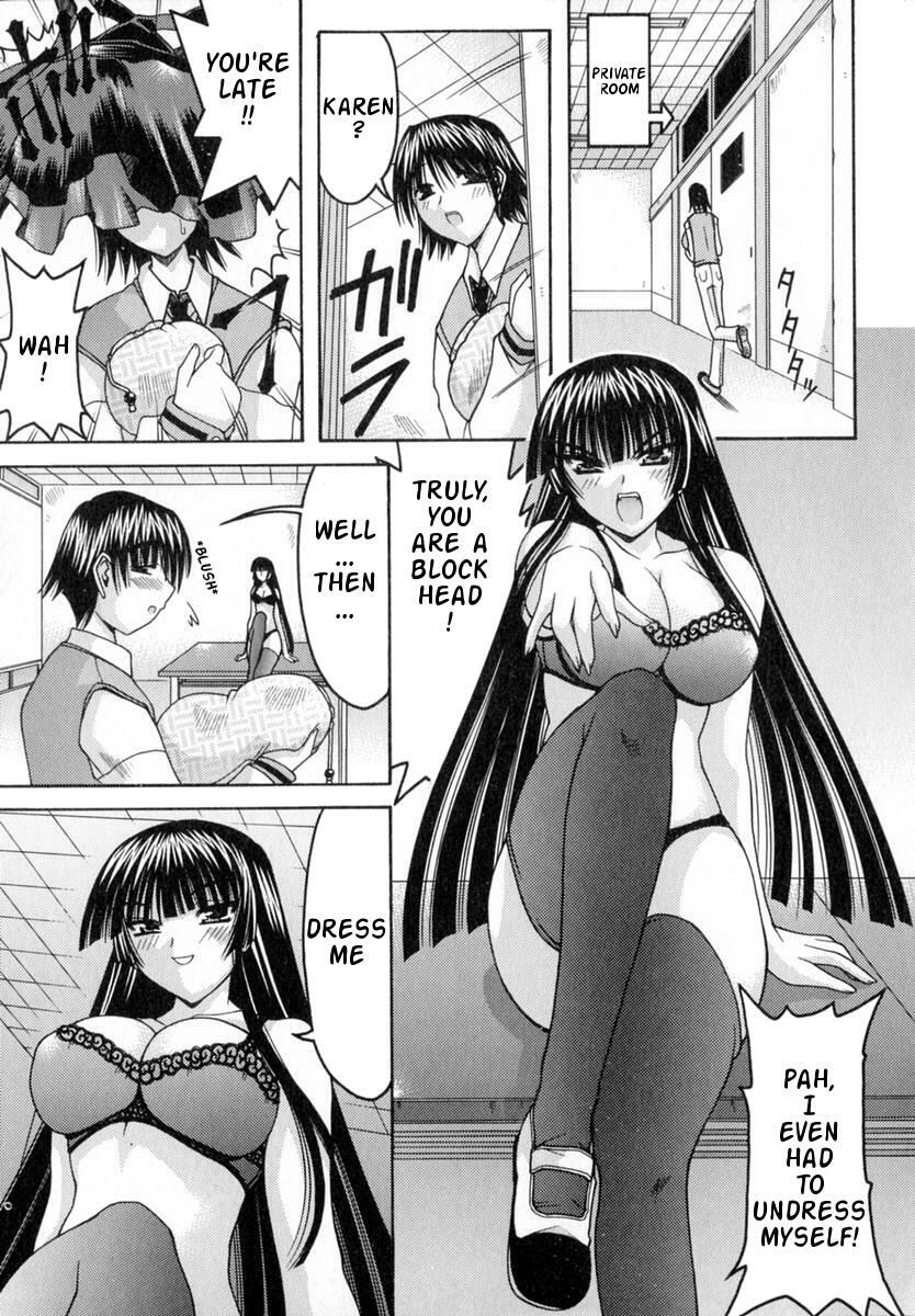 [Izumi Yuujiro] World Wide Love! Ch. 1-9 [English] {Rande} page 11 preview