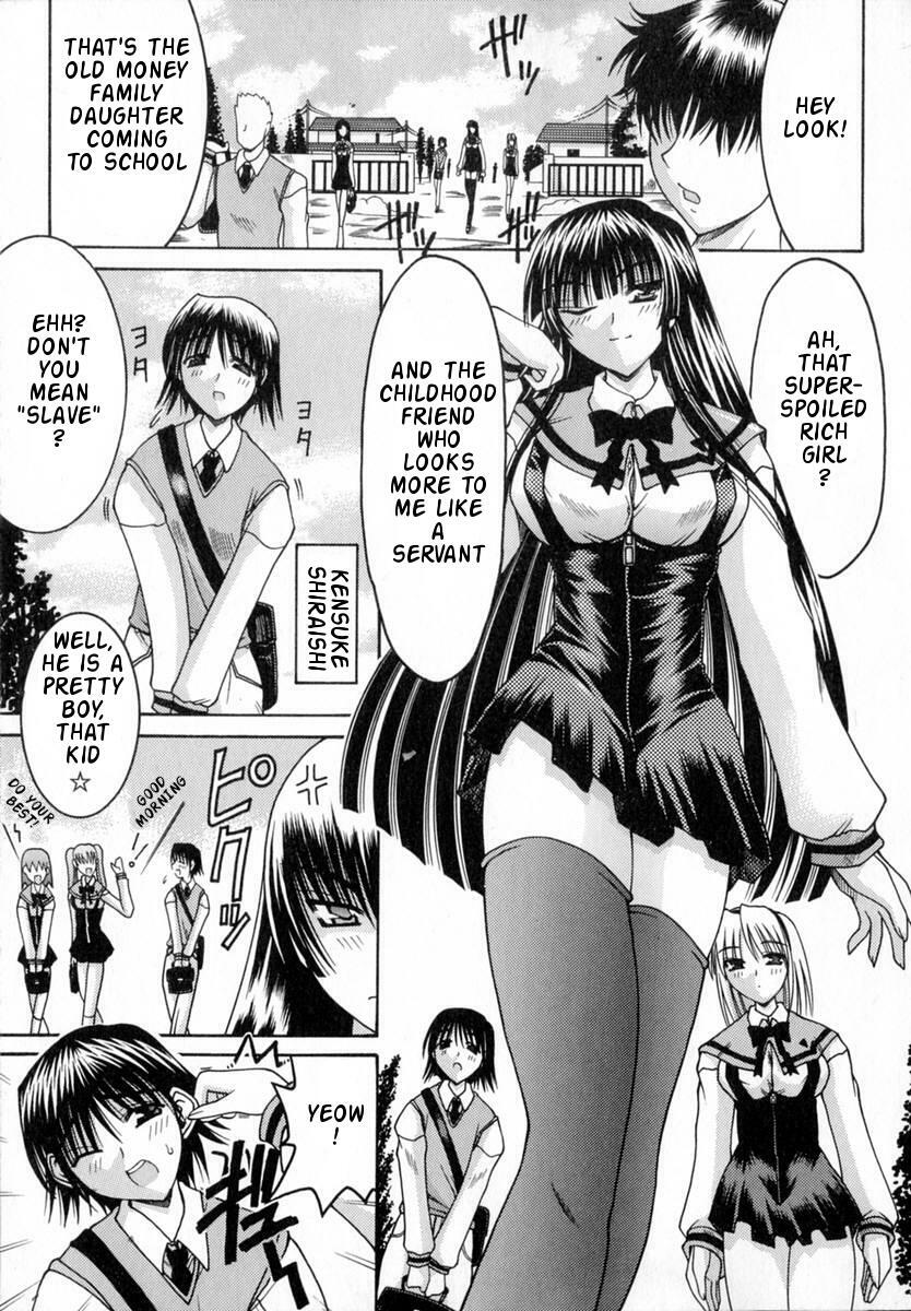 [Izumi Yuujiro] World Wide Love! Ch. 1-9 [English] {Rande} page 7 preview