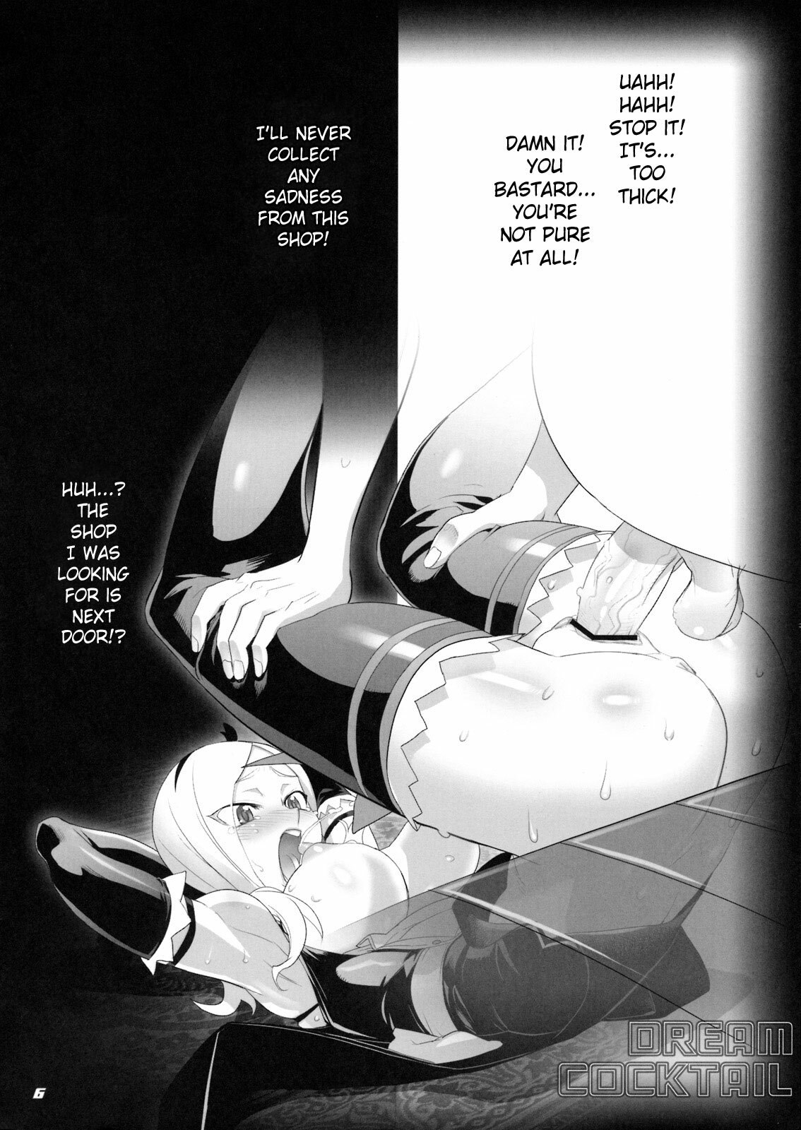 (C76) [Digital Accel Works (Inazuma.)] Dream Cocktail (Fresh Precure!) [English] [SaHa] page 5 preview
