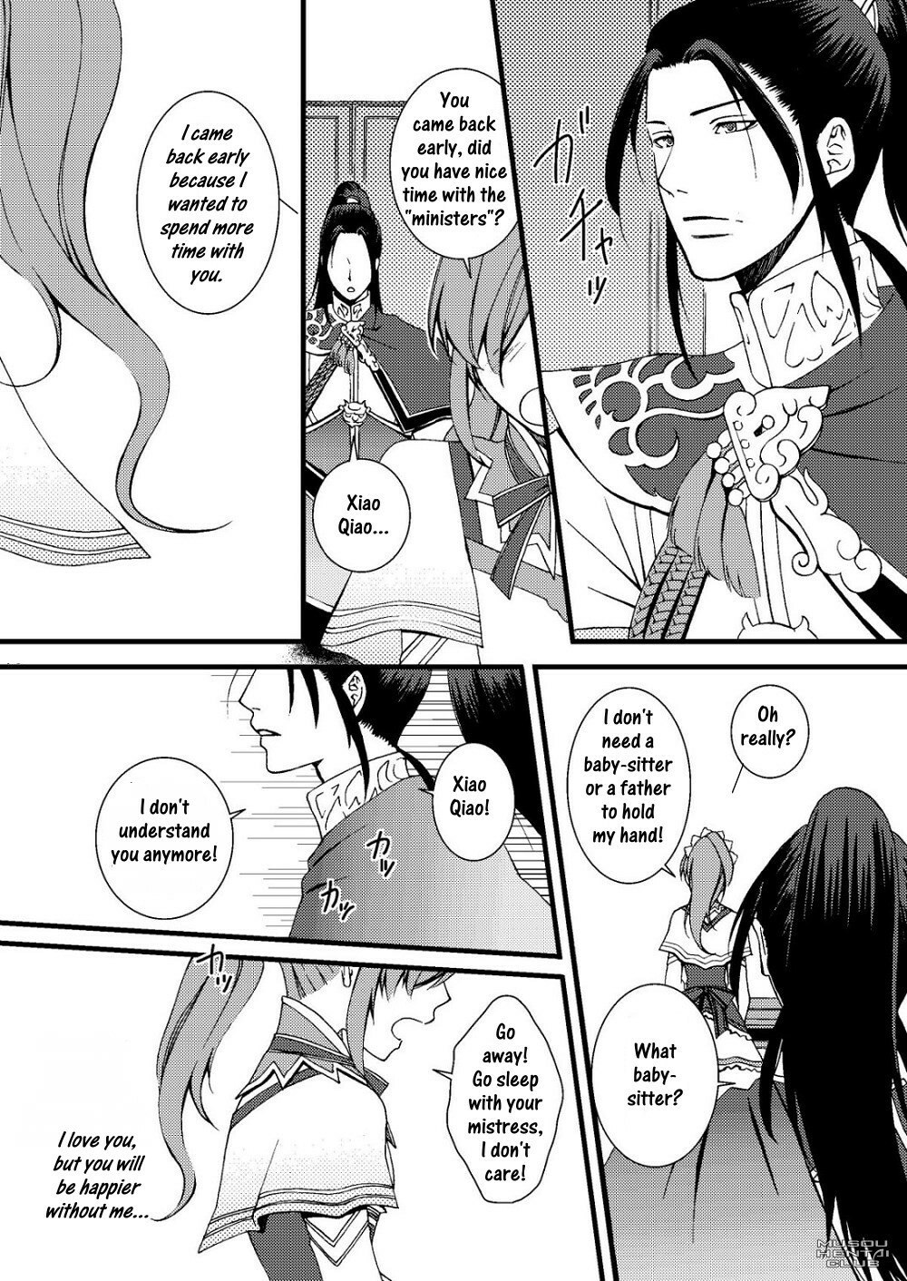 (Kouchi ni wa Tatsu koto Nakare 9) [Gekka (Kakei Asato)] Kochou Ranbu Ni (Dynasty Warriors) [English] page 8 preview