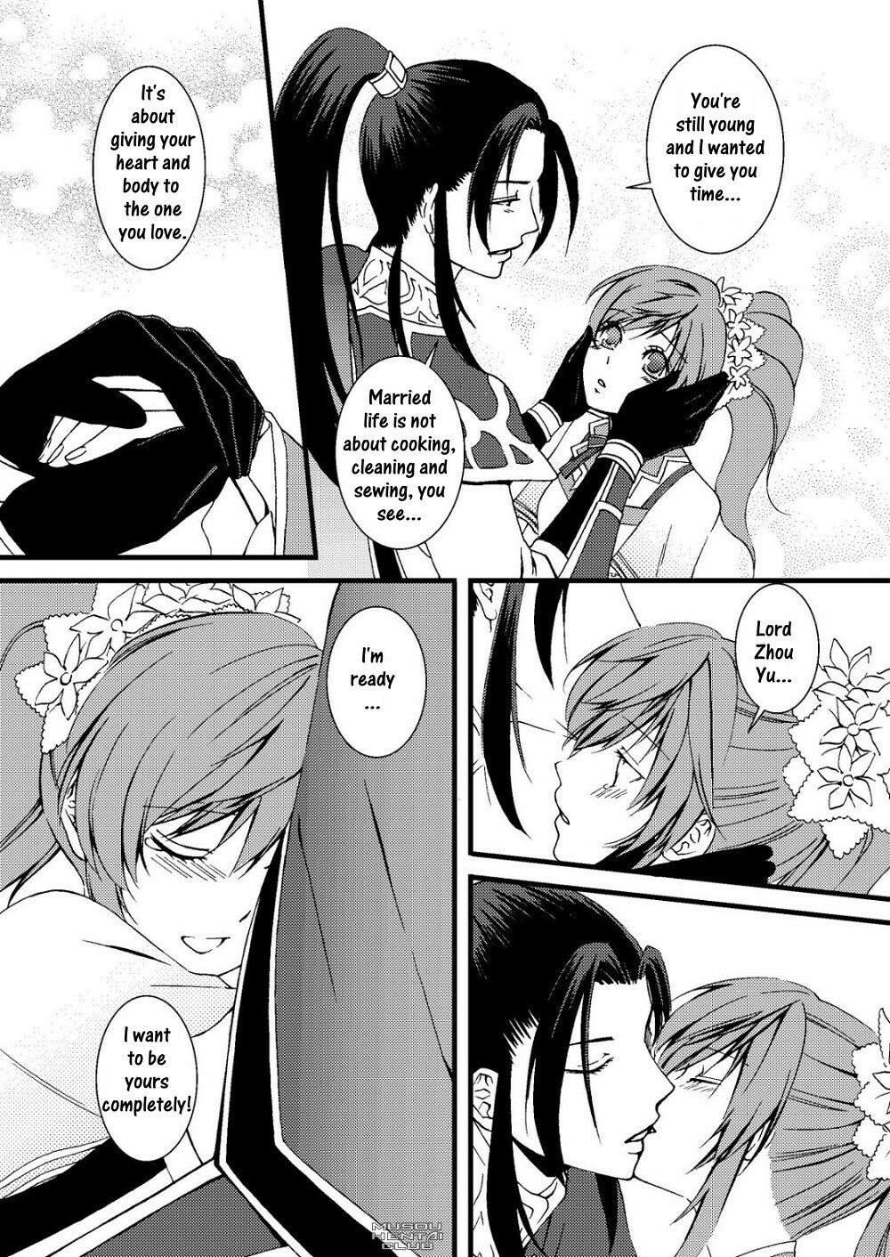 (Kouchi ni wa Tatsu koto Nakare 9) [Gekka (Kakei Asato)] Kochou Ranbu Ni (Dynasty Warriors) [English] page 11 preview