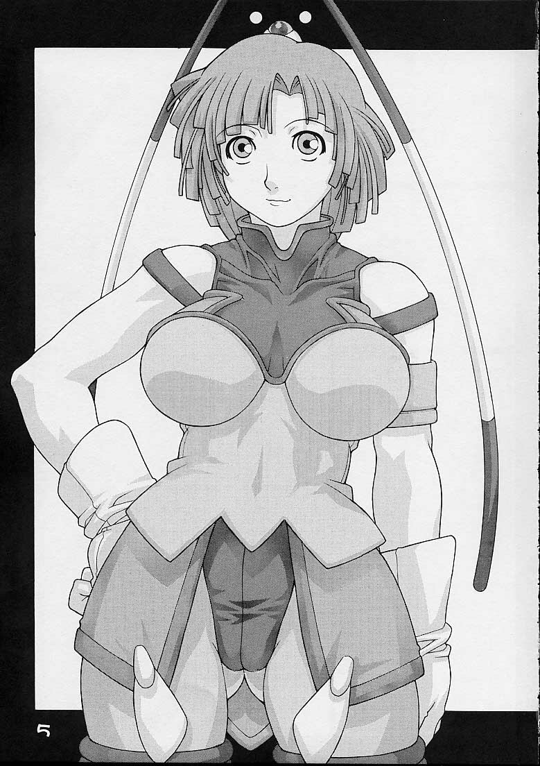 [Koutarou With T] GIRL POWER Vol.6 (ZOIDS) page 3 preview