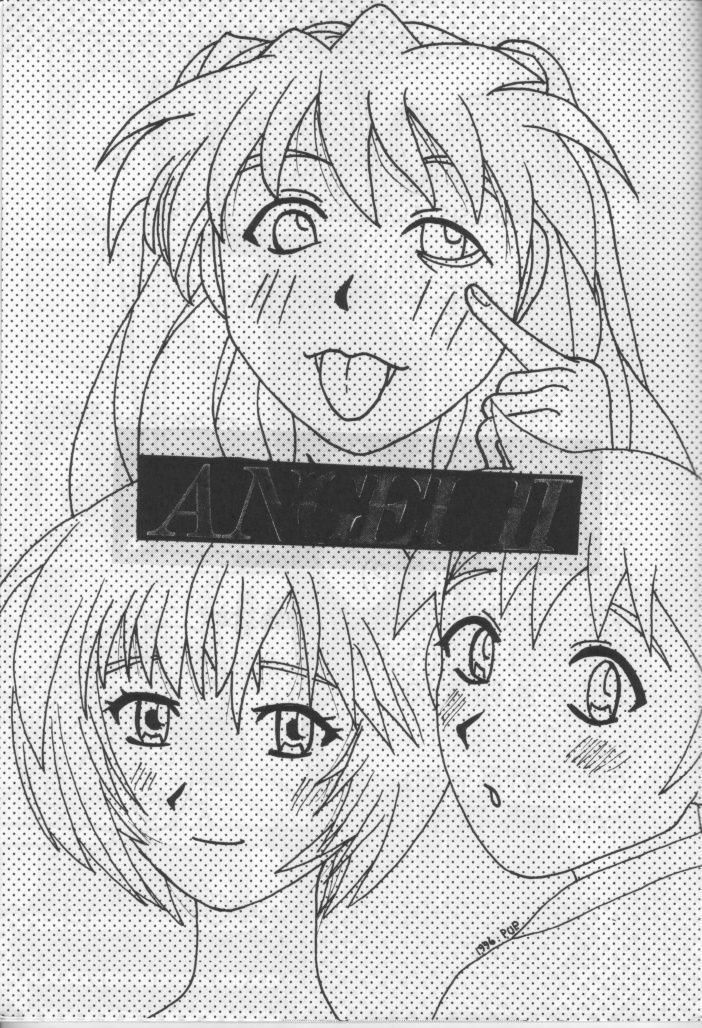 [Asanoya] ANGEL II (Neon Genesis Evangelion) page 2 preview