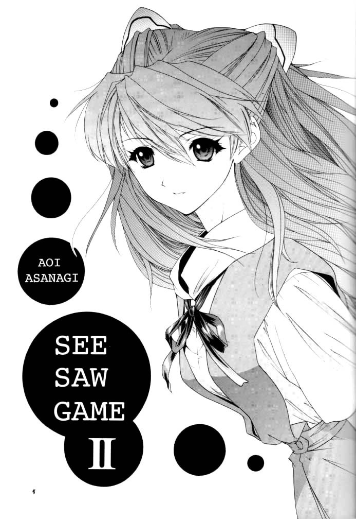 (C62) [Chimatsuriya Honpo (Asanagi Aoi)] 2002 Only Aska side A (Neon Genesis Evangelion) page 5 preview