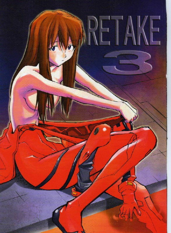(C68) [Studio Kimigabuchi (Kimimaru)] RE-TAKE 3 (Neon Genesis Evangelion)