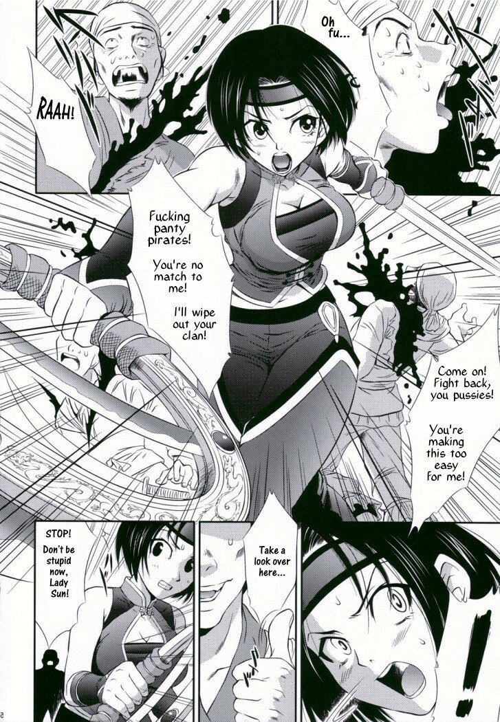 Sun Shang Xiang's BIG Mistake [English] [Rewrite] [Musou Hentai Club] page 2 preview