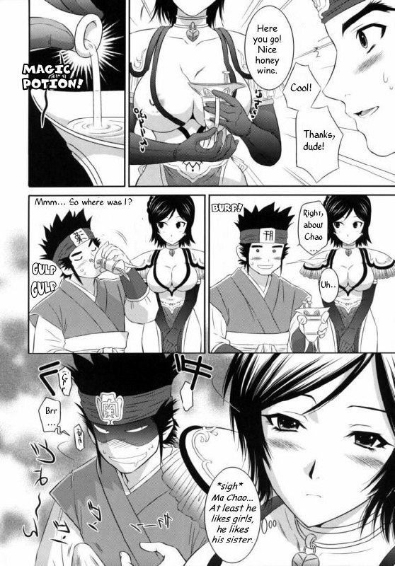Xing Cai Love [English] [Rewrite] page 6 preview