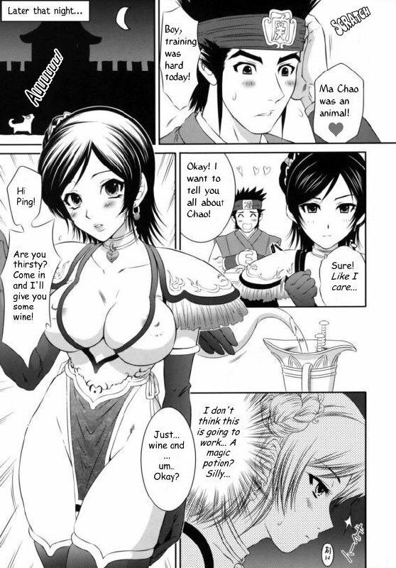 Xing Cai Love [English] [Rewrite] page 5 preview