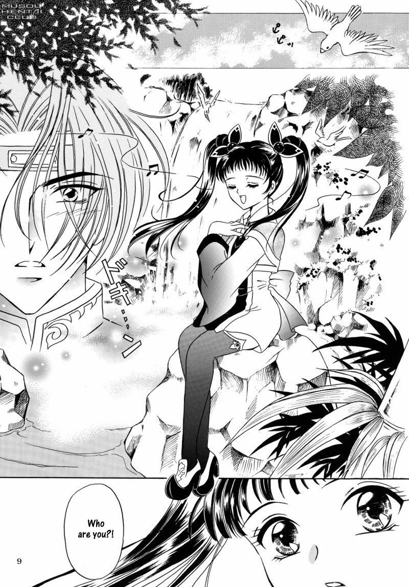[Milk Crown (Kazuki Yuu)] Hana no You ni Kaze no You ni | Flower in the Wind (Dynasty Warriors) [English] [Musou Hentai Club] page 6 preview
