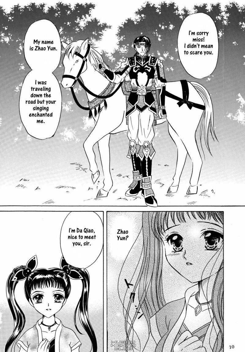 [Milk Crown (Kazuki Yuu)] Hana no You ni Kaze no You ni | Flower in the Wind (Dynasty Warriors) [English] [Musou Hentai Club] page 7 preview