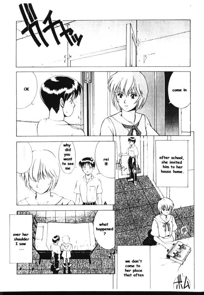 (C56) [Saigado (Ishoku Dougen)] LEFT EYE Shinteiban (Neon Genesis Evangelion) [English] page 2 preview
