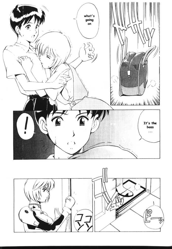 (C56) [Saigado (Ishoku Dougen)] LEFT EYE Shinteiban (Neon Genesis Evangelion) [English] page 4 preview