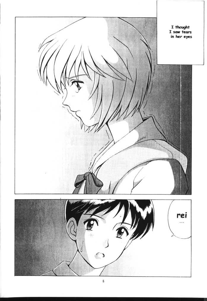 (C56) [Saigado (Ishoku Dougen)] LEFT EYE Shinteiban (Neon Genesis Evangelion) [English] page 3 preview