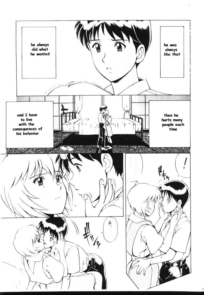 (C56) [Saigado (Ishoku Dougen)] LEFT EYE Shinteiban (Neon Genesis Evangelion) [English] page 8 preview