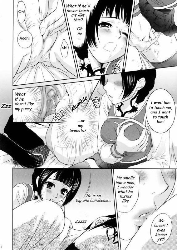 Da Qiao Love [English] [Rewrite] page 6 preview