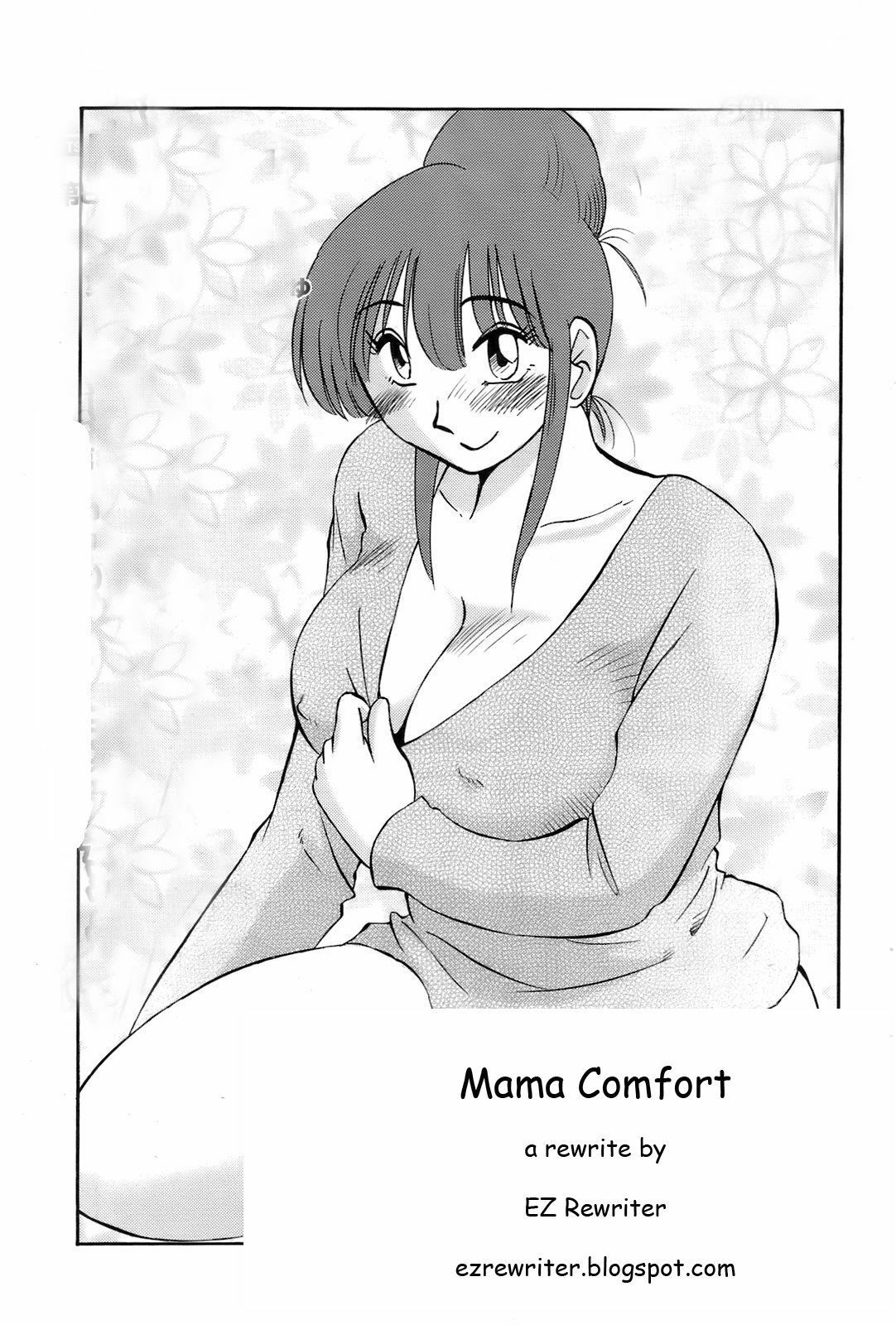Mama Comfort [English] [Rewrite] [EZ Rewriter]
