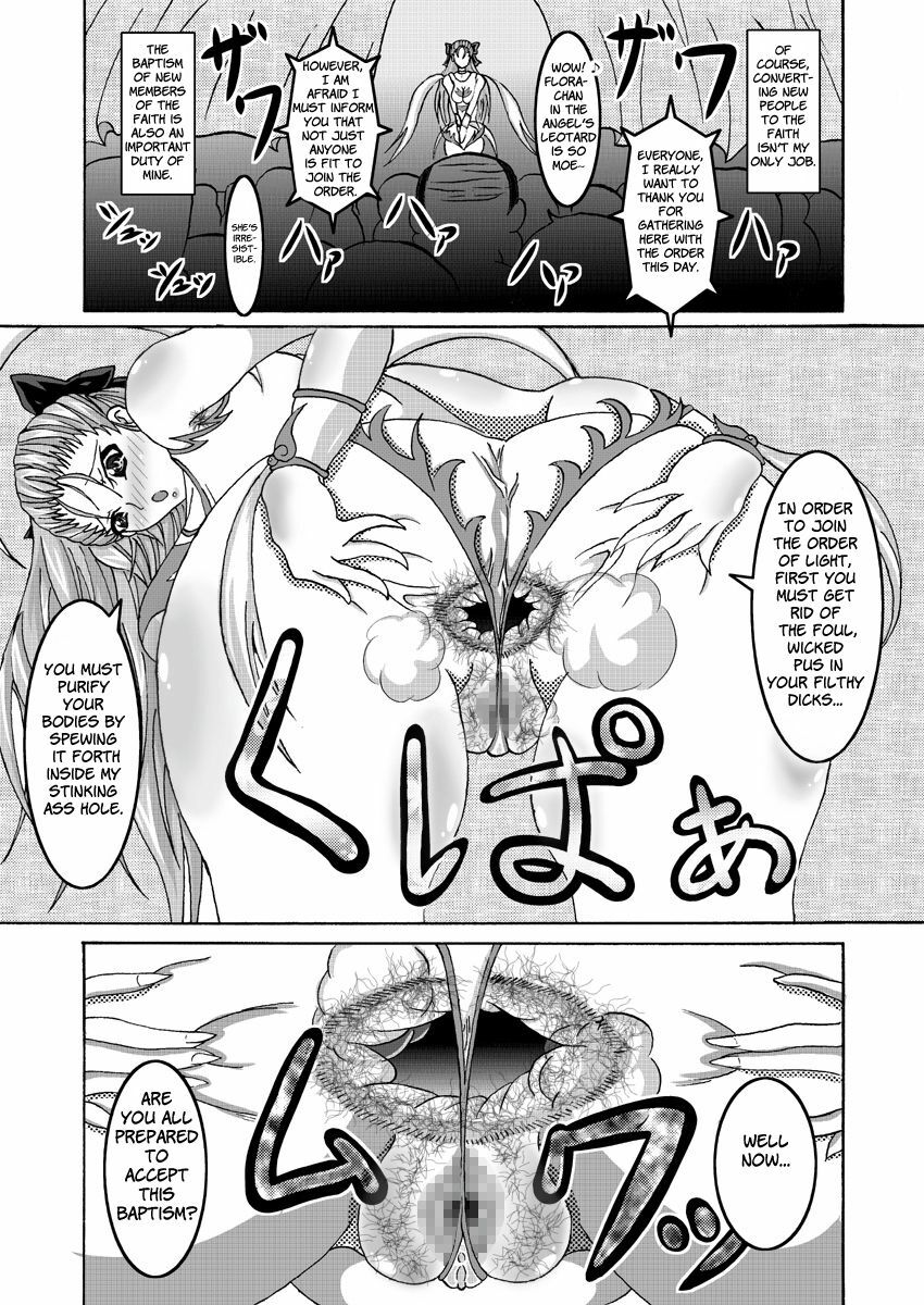 (SC42) [Bitch Bokujou (Bitch Bokujou)] Tenkuu no Bitch Tsuma [Heavenly Bitch Bride] (Dragon Quest V) [English] [Brolen] page 9 preview