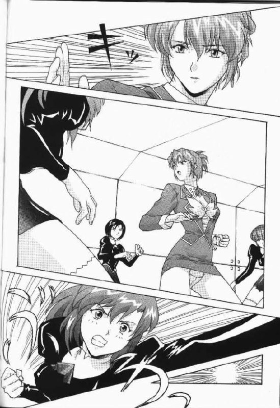 (C56) [Pretty Well (Momoi Nanabei)] Pretty Well (Various) page 3 preview
