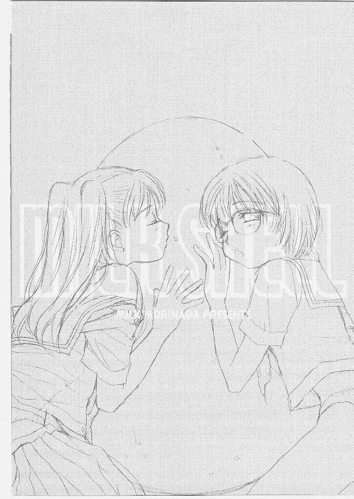 [Morinaga Milk] MILK SHELL page 4 preview