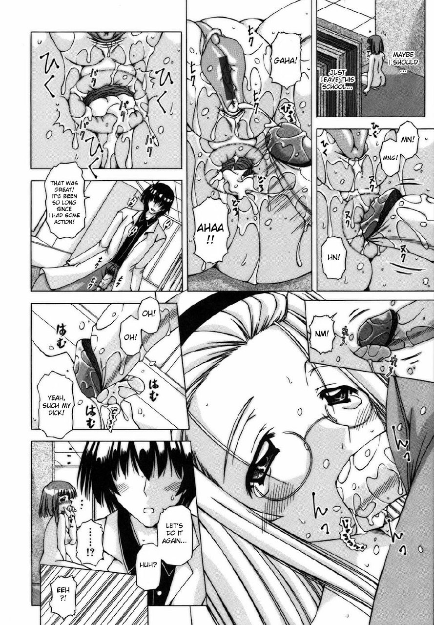 [Feenaa] Escalating feelings [ENG] page 10 preview