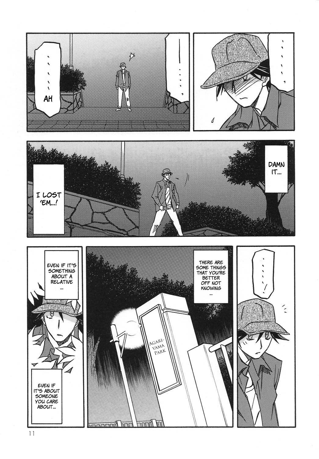 (COMIC1) [Sankaku Apron (Sanbun Kyoden, Umu Rahi)] Akebi no Mi - Satomi + Satomi Katei [English] [brolen] page 11 preview