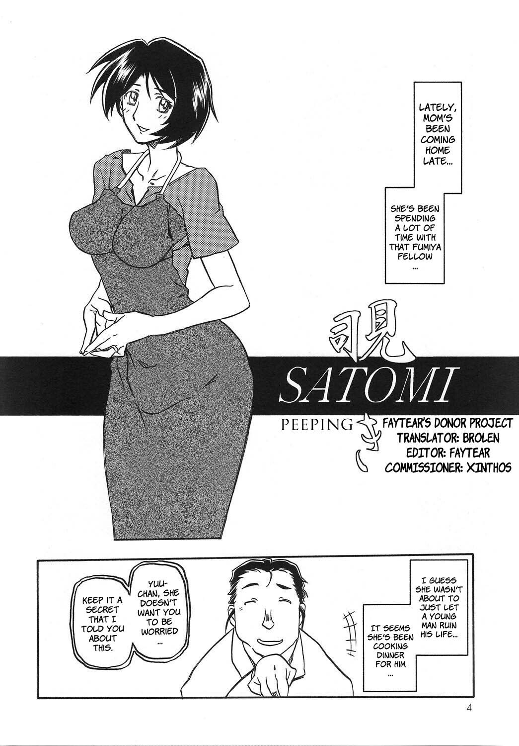 (COMIC1) [Sankaku Apron (Sanbun Kyoden, Umu Rahi)] Akebi no Mi - Satomi + Satomi Katei [English] [brolen] page 4 preview