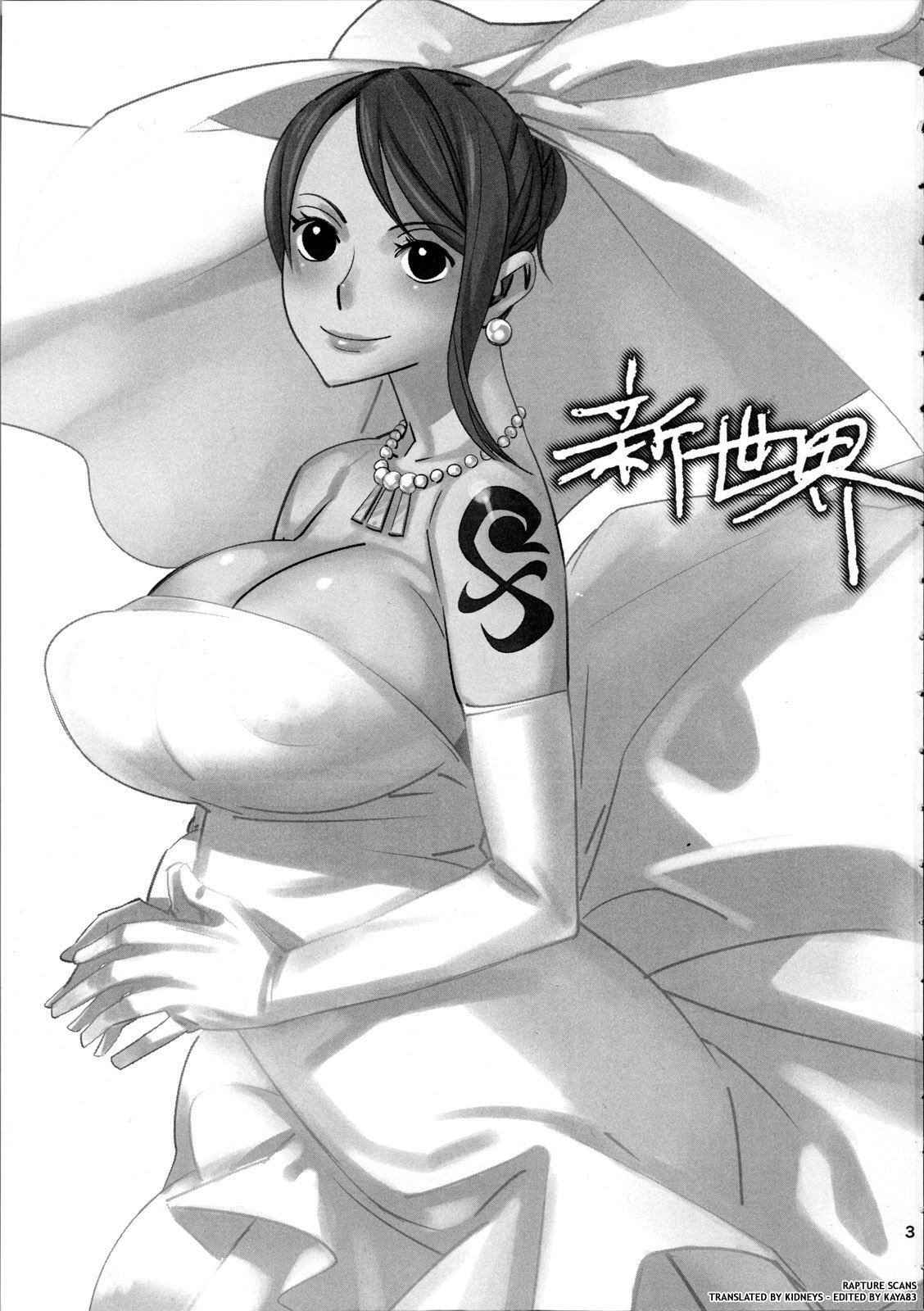 (C73)  Shinsekai (One Piece) [English] [Rapture Scans] page 2 preview