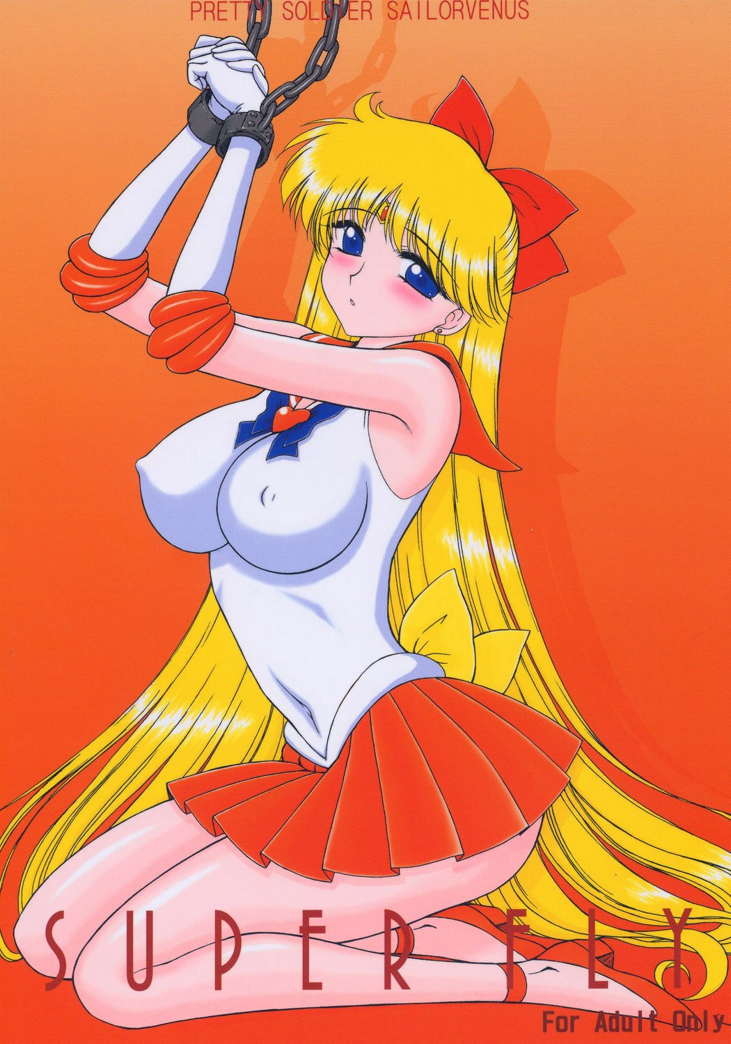 (C69) [BLACK DOG (Kuroinu Juu)] Super Fly (Bishoujo Senshi Sailor Moon) [English] {Decensored}
