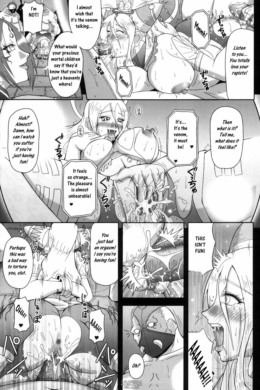 (C74) [Mean Machine (Mifune Seijirou)] Mugen Houkage (Warriors Orochi) [English] [Decensored] page 10 preview