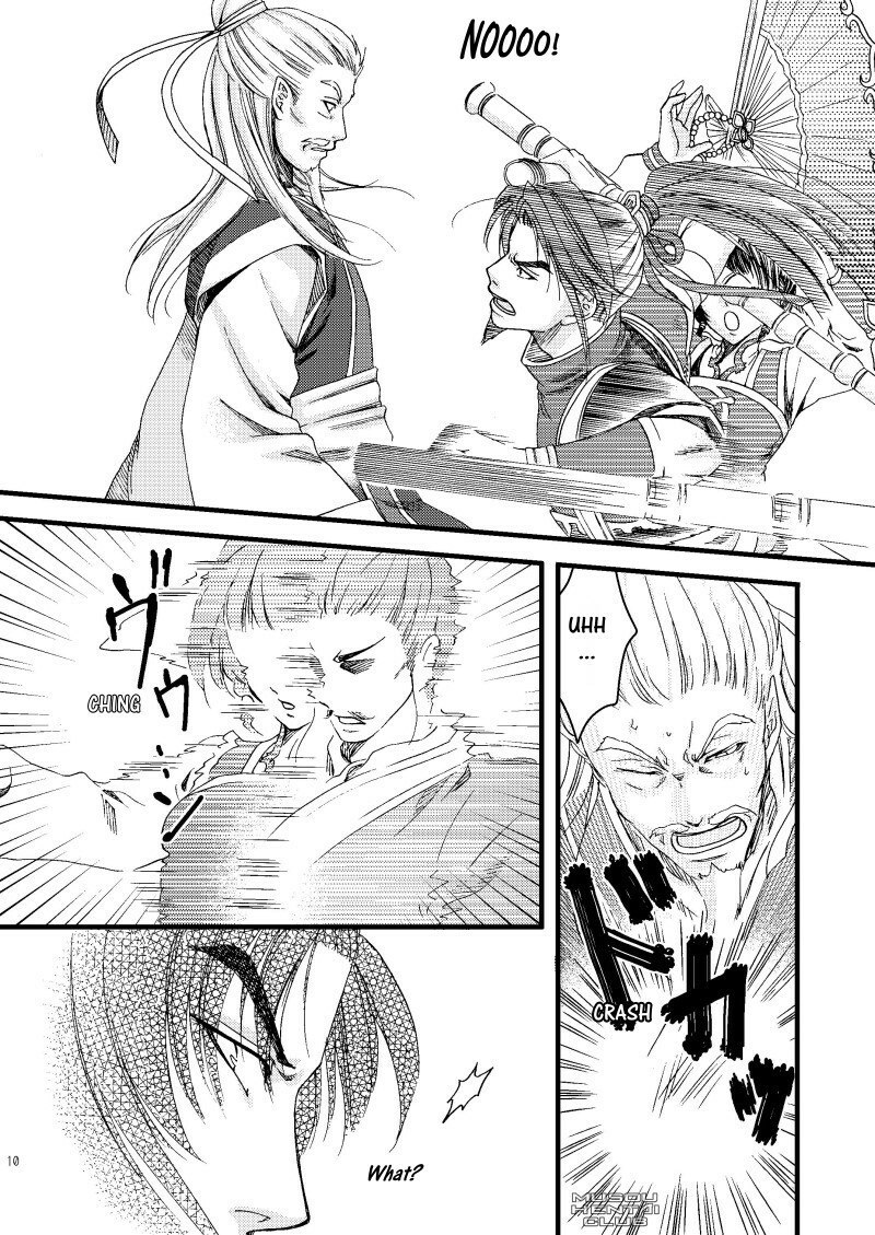 (Kouchi ni wa Tatsu koto Nakare 8) [Gekka (Kakei Asato)] Kochou Ranbu (Dynasty Warriors) [English] page 6 preview