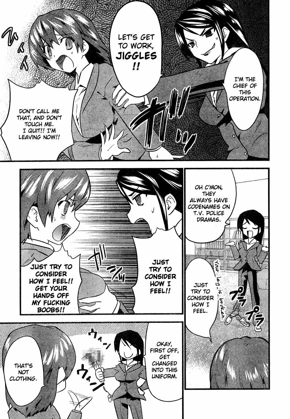 [Doi Sakazaki] Boin Tantei vs Kaitou Sanmensou [ENG] page 3 preview