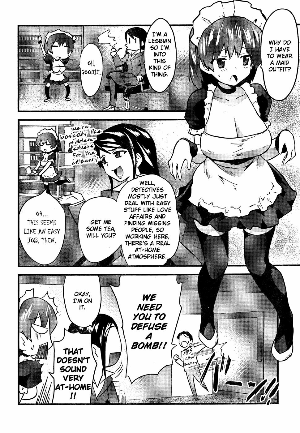[Doi Sakazaki] Boin Tantei vs Kaitou Sanmensou [ENG] page 4 preview