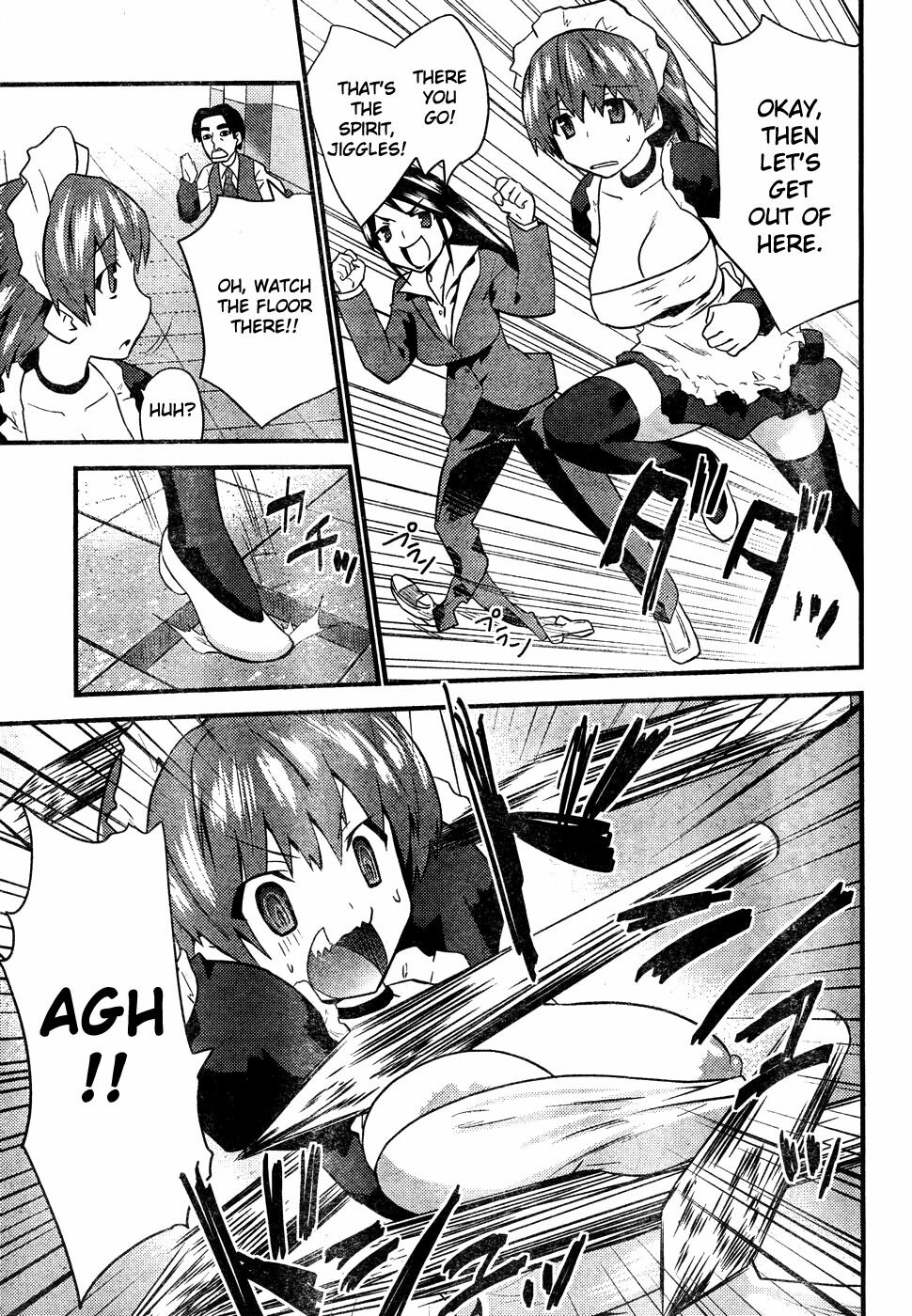 [Doi Sakazaki] Boin Tantei vs Kaitou Sanmensou [ENG] page 7 preview