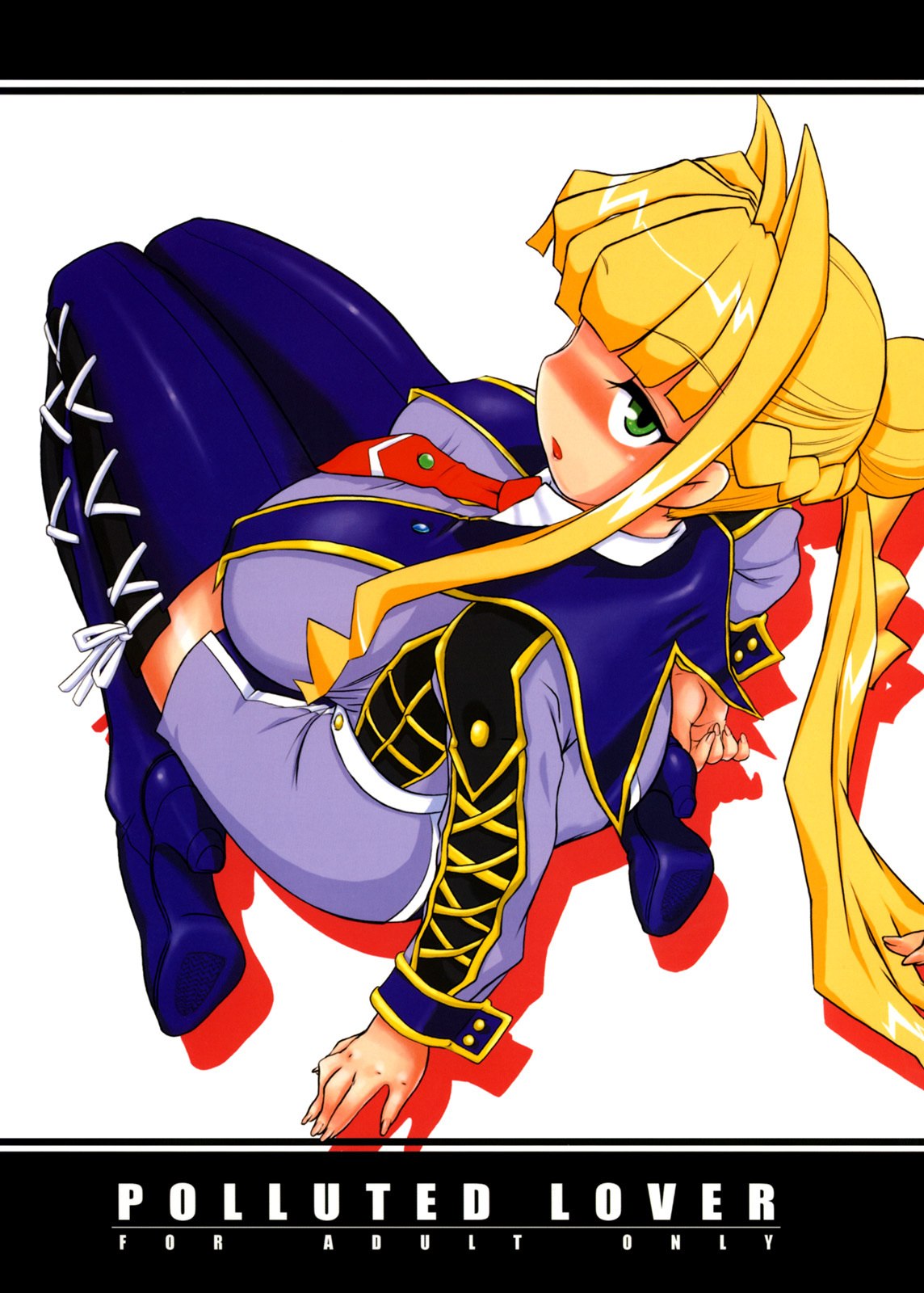 (C69) [Kinbou Sokai (Konmori)] Polluted Lover (Ultimate Girls) page 2 preview