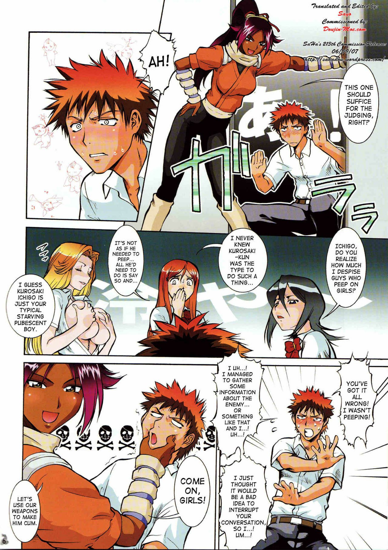 (C72) [Tsurikichi Doumei (Umedama Nabu)] Bari Etchi (Bleach) [English] [SaHa] page 6 preview