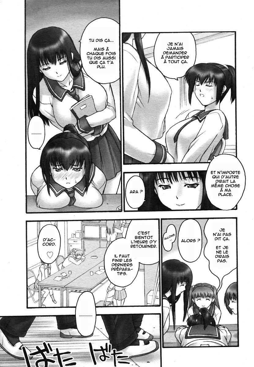 [O-S] Secret Student Meeting Room (french) page 7 preview